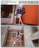 [Beautyleg]HD����ӰƬ 2016.01.19 No.616 