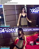 [PANSд��]2016.05.01 NO.580 ��� ���㻨
