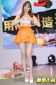 [����Сվ]2016 ChinaJoy �����·Show Gir