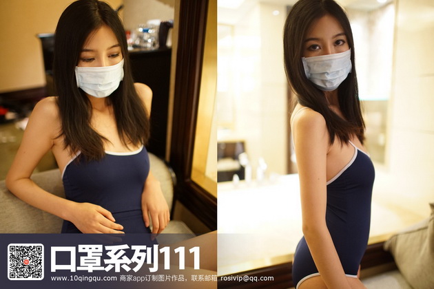 [ROSIд��]KZϵ�� 2016.10.01 NO.111[34+1P12M]