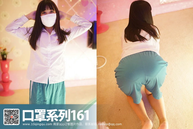 [ROSIд��]KZϵ�� 2016.11.20 NO.161[30+1P8.3M]