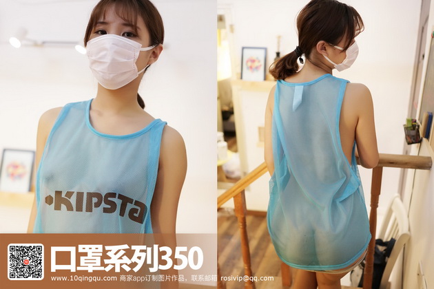 [ROSIд��]KZϵ�� 2017.05.28 NO.350[31+1P17M]