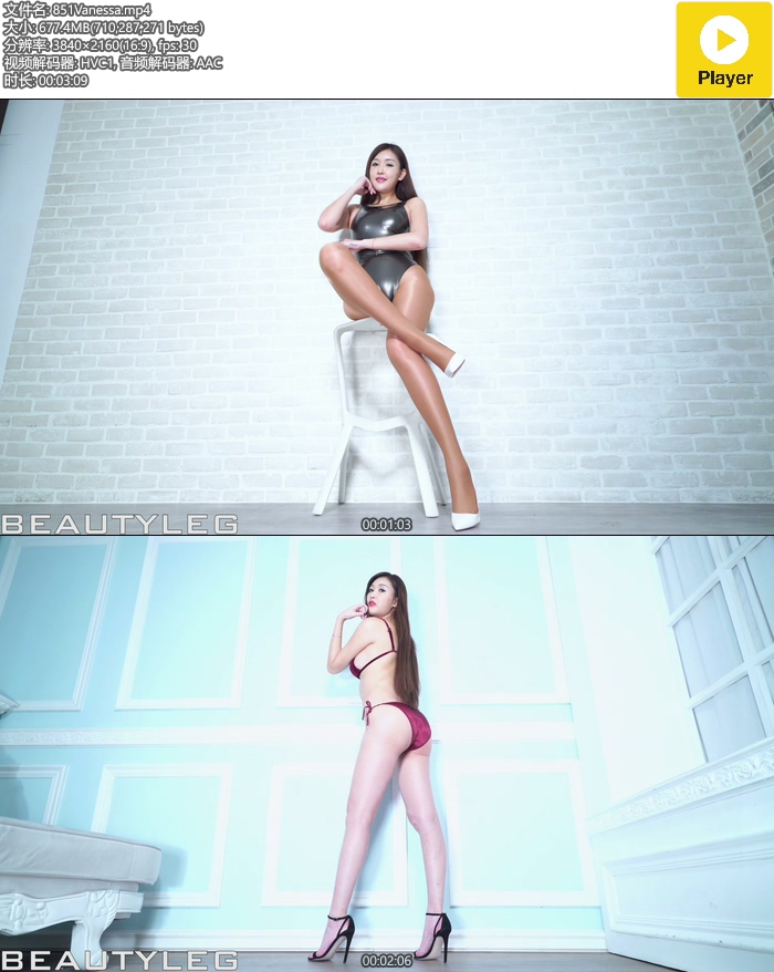 [Beautyleg]HD����ӰƬ 2018.05.03 No.851 Vanessa[1V677M]