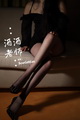 �ƾ���ʦ - ������ȹS���� [52P-54MB]