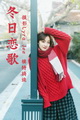 [YITUYU��ͼ��]2021.04.30 �������� ��[2