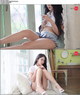 [Bimilstory] Bomi (보ǡ